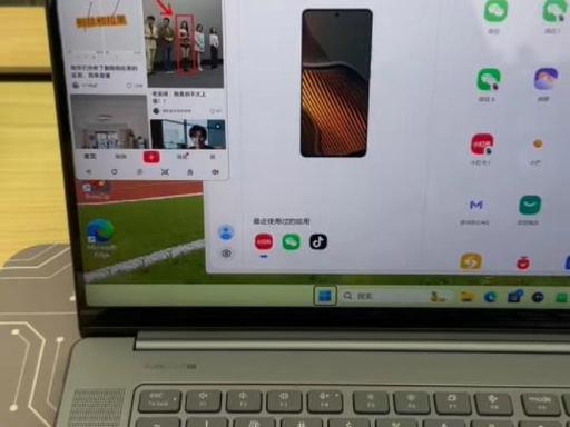 数码产品 #人工智能 #科技改变生活 给大家展示一下联想的超级互
