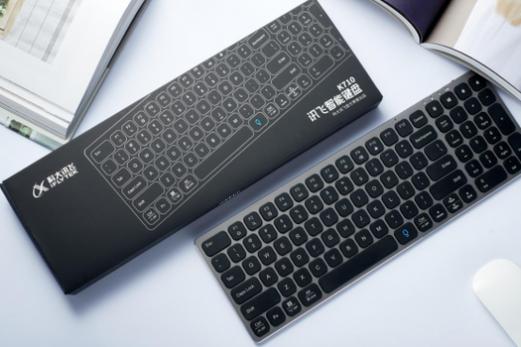 一键多能的讯飞智能键盘k710 带你享受打字乐趣
